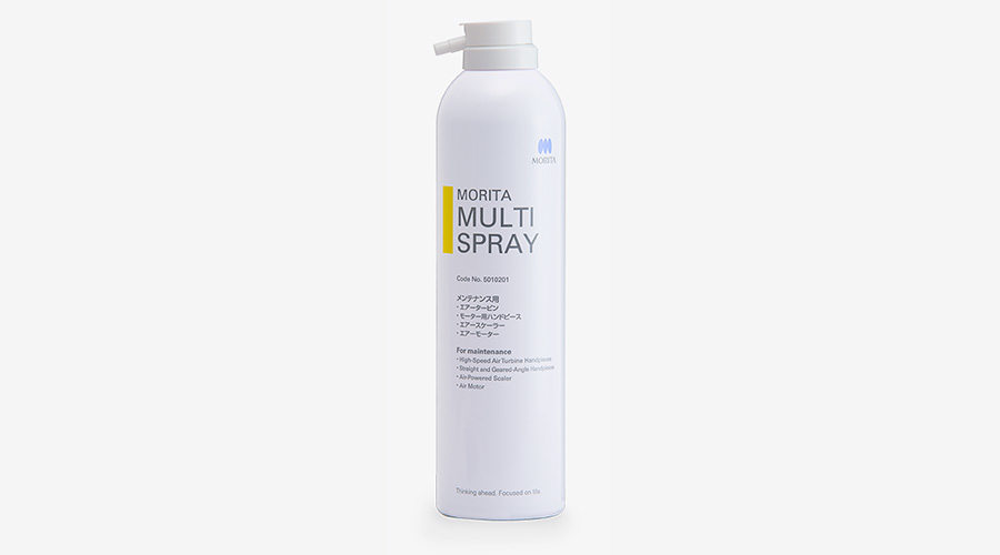 Multi spray lubricant