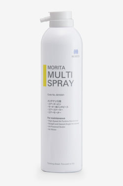 Multi Spray lubricant